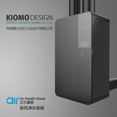 柯瑞莫工業設計 產品外觀、結構與平面設計的綜合解決方案