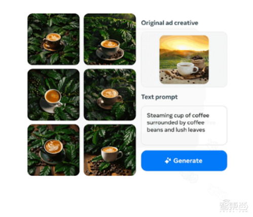 Meta發布AI廣告工具全家桶 圖像文本一鍵生成，解放平面設計打工人