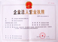 長春市風行展覽展示 一站式專業(yè)服務，助力企業(yè)品牌與活動成功