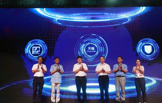 共建質量生態，共享發展成果——產品質量共治合作成果發布會在杭州召開